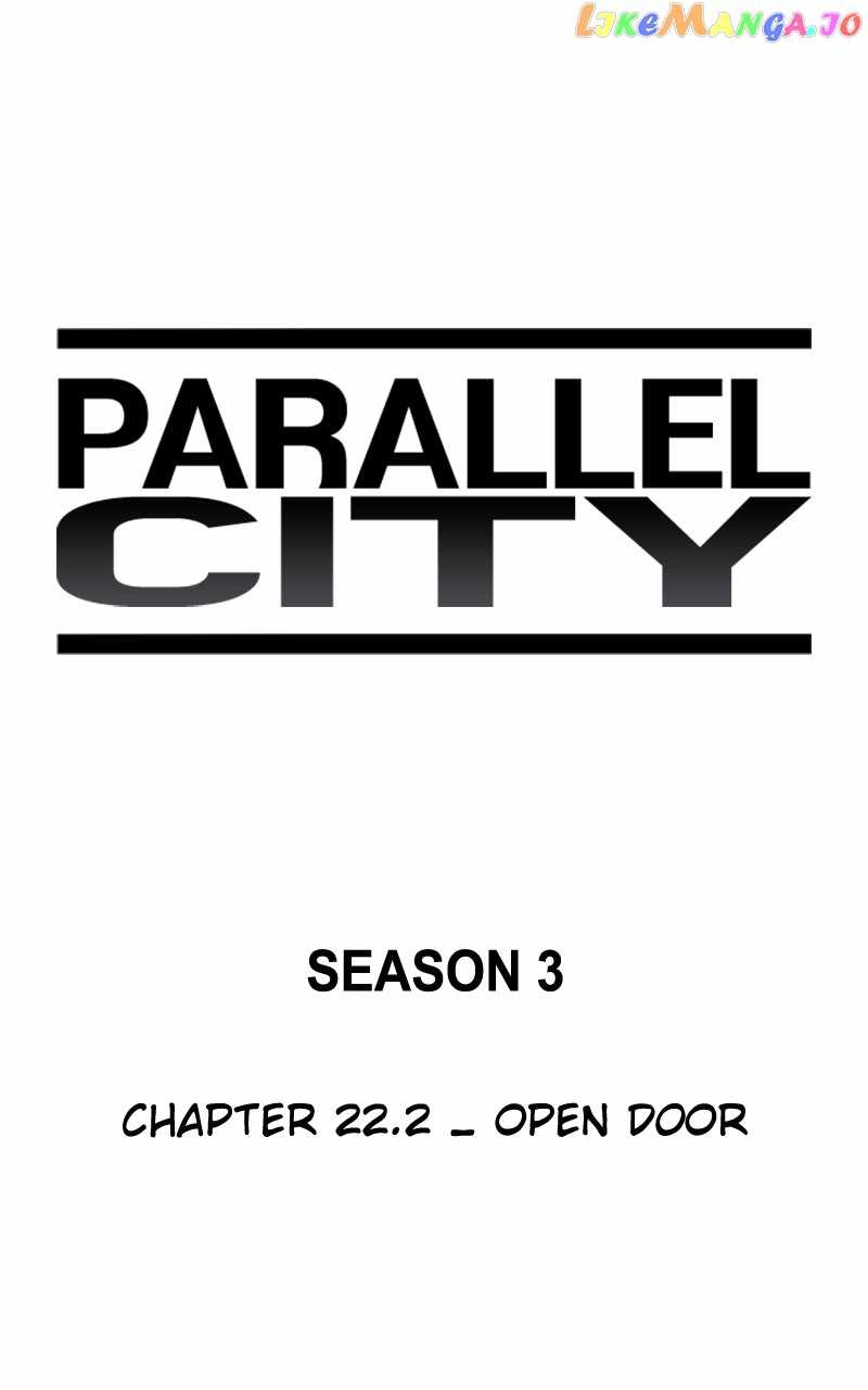 Parallel City Chapter 131 41